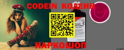 ALPHA-PVP Нарткала