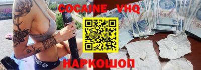 ALPHA-PVP Нарткала