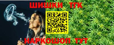 MESCALINE Нальчик