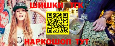 ALPHA-PVP Нарткала