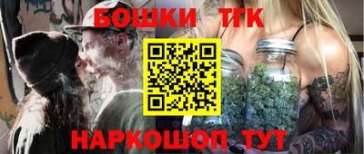 MESCALINE Нальчик