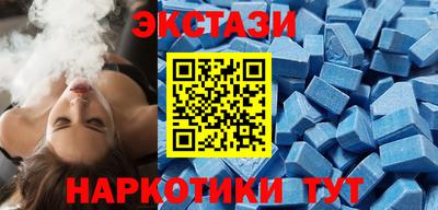 ALPHA-PVP Нарткала