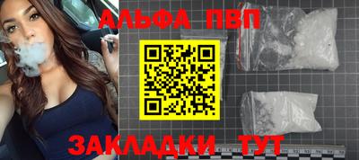 MESCALINE Нальчик