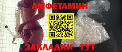 MESCALINE Нальчик