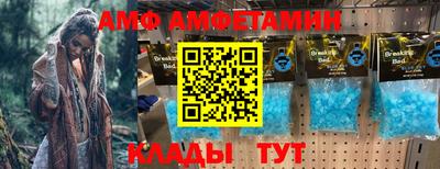 каннабис Наро-Фоминск
