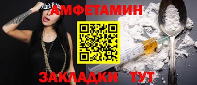 MESCALINE Нальчик