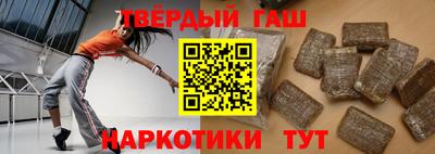 ALPHA-PVP Нарткала