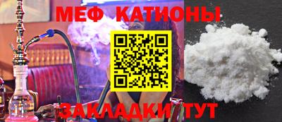 ALPHA-PVP Нарткала