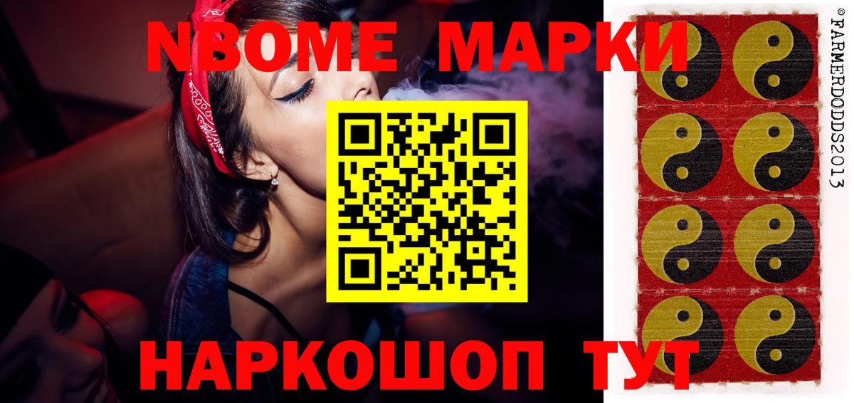 Октябрьский  ЛСД экстази ecstasy  LSD-25 экстази кислота  LSD-25 экстази  Вход с VPN 