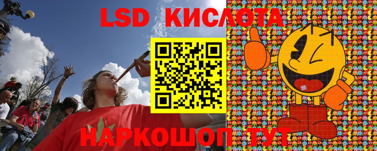 Марки NBOMe 1,8мг  Вход с VPN  Октябрьский  Марки NBOMe 1,8мг 